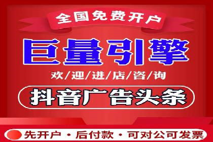 SEM账户运营实战案例：效果提升之道